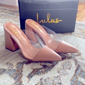 NWOT Lulus Shilo Tan Pointed Toe Mule